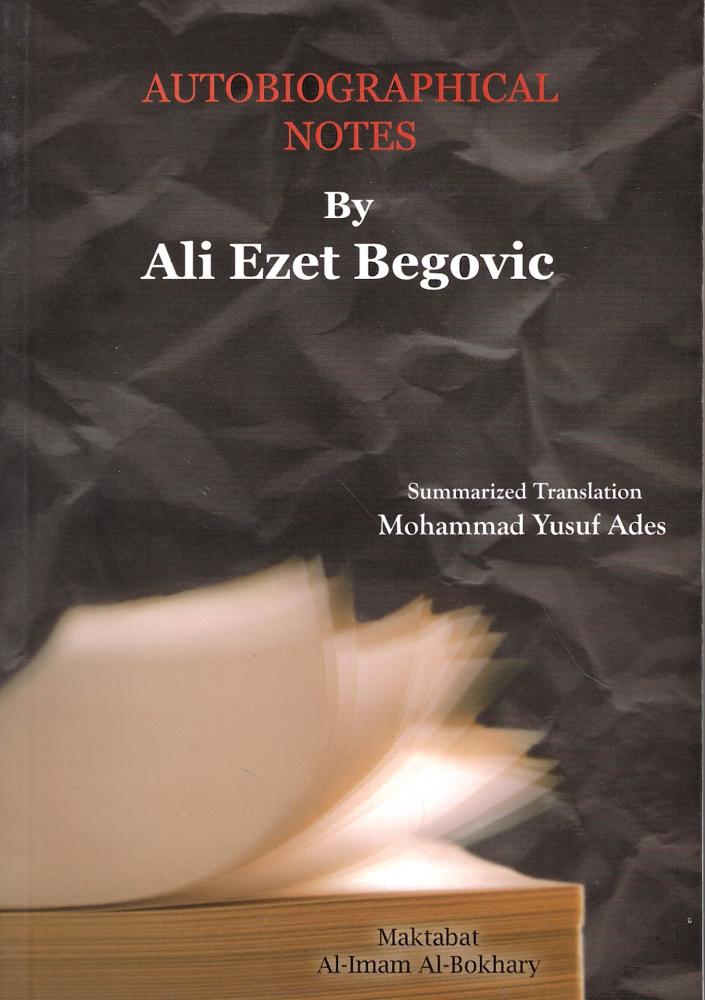 مذكرات علي عزت بيجوفيتش