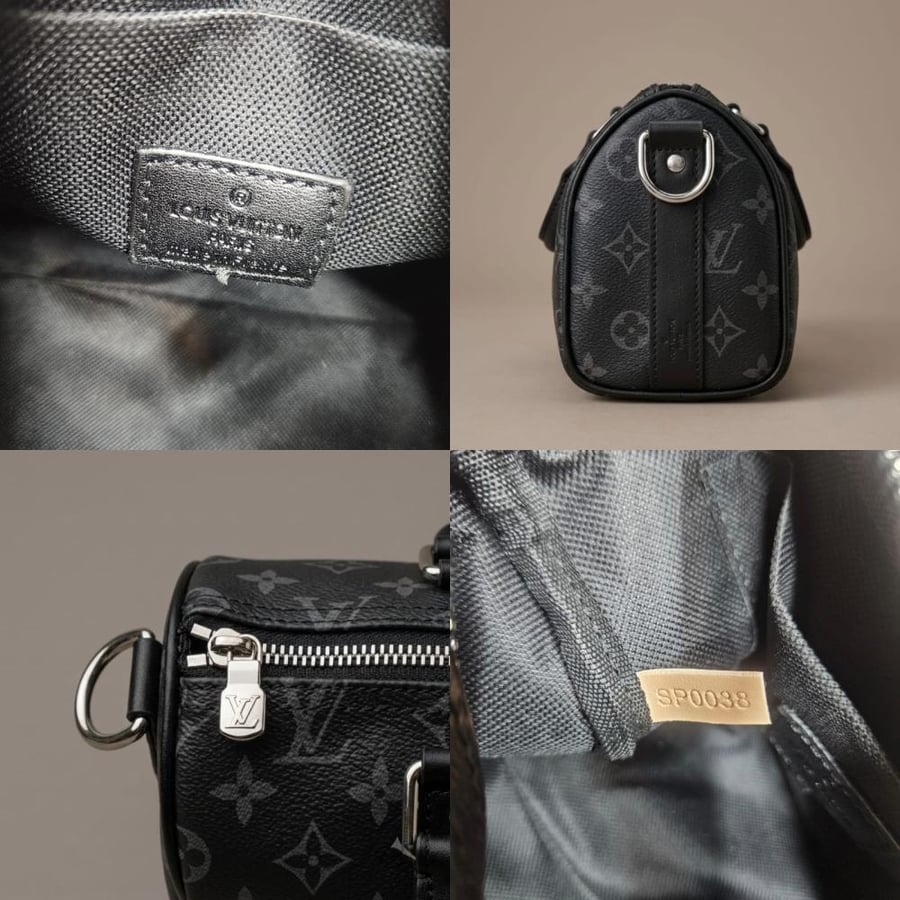 شنطة لوي فيتون Keepall