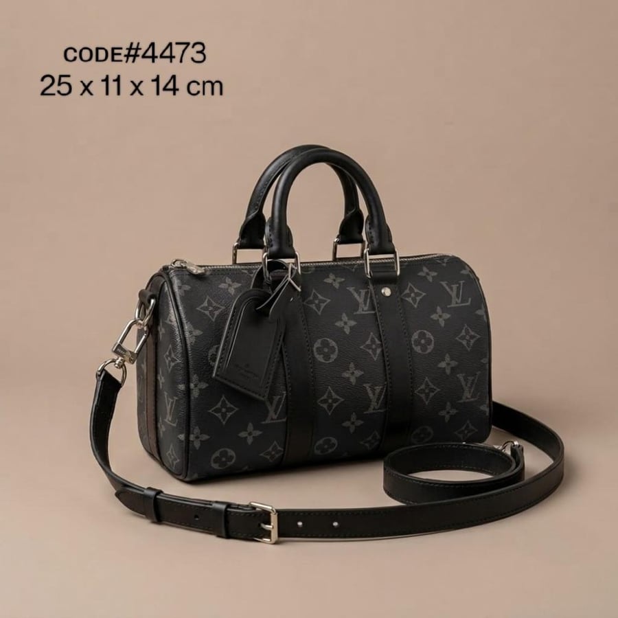 شنطة لوي فيتون Keepall