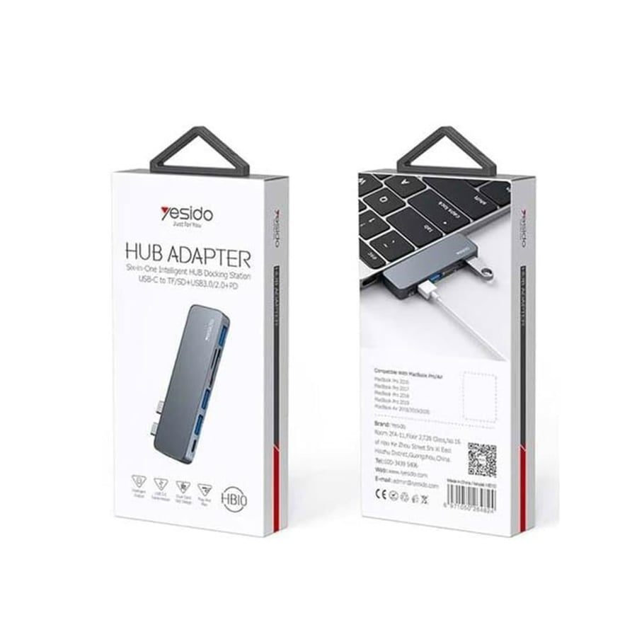 موزع USB C