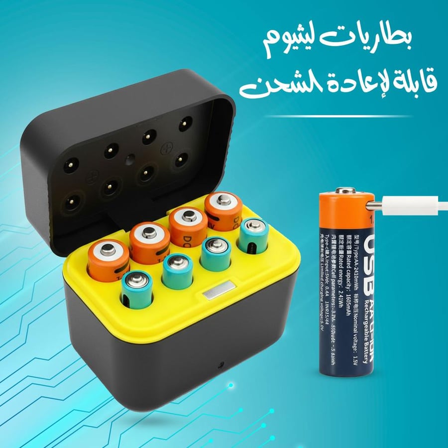 بطارية ليثيوم قابلة للشحن