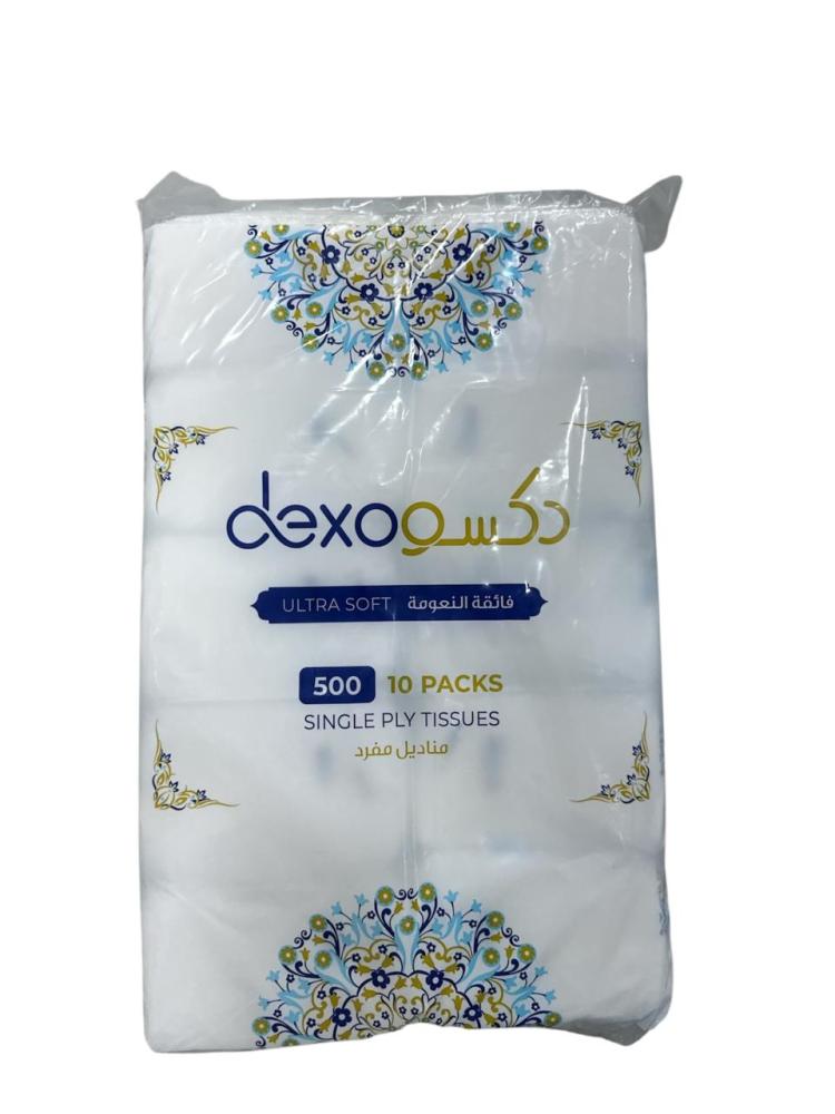 مناديل دكسو 500 منديل