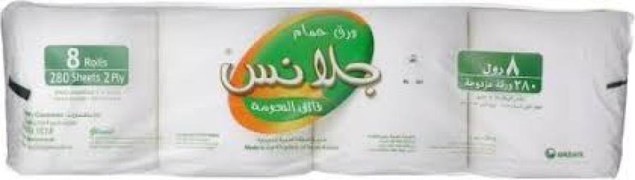 جلانس | رول ورق حمام ناعم 280 ورقة مزدوجة - 8 رولات × 25×25 سم