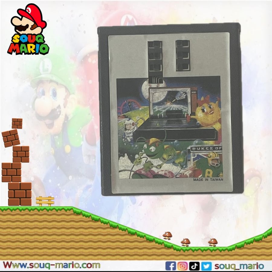 Atari cartridge with 64 games