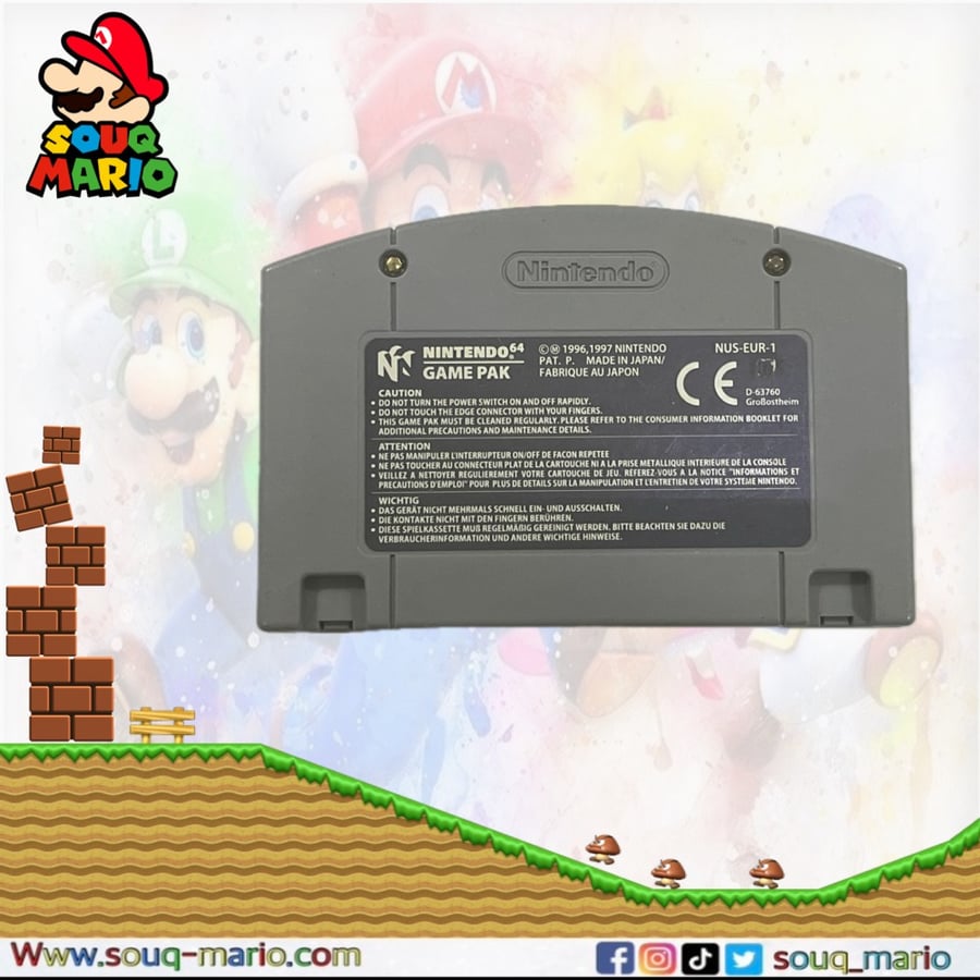 لعبة Yoshi’s Story Nintendo 64
