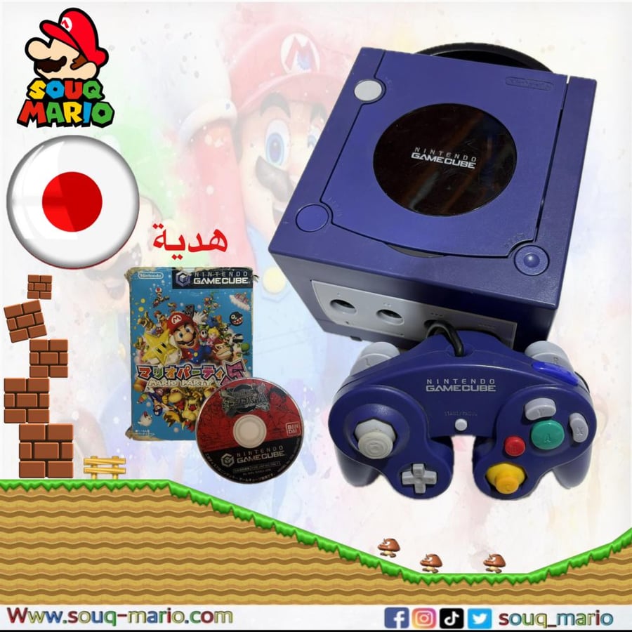 جهاز قيم كيوب بالكرتون (لون بنفسجي) (Game Cube)