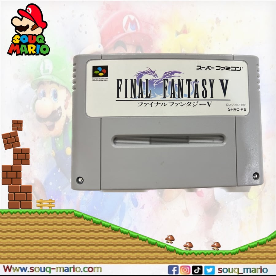 لعبة سوبر فاميكوم Final Fantasy V