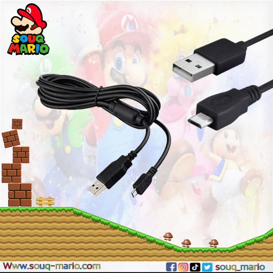 كابل شاحن USB لوحدة تحكم PS4