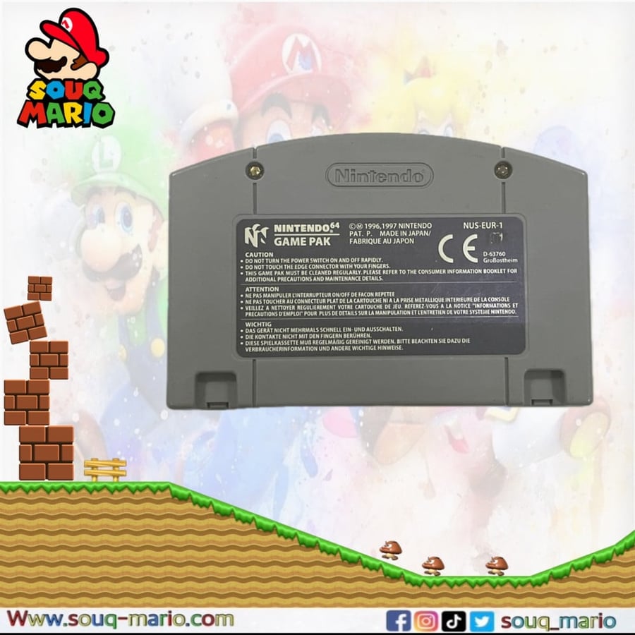 لعبة (Nintendo 64) Star Wars Shadow Of The Empire