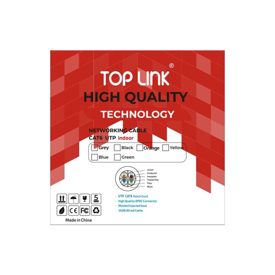 كابل إيثرنت من توب لينك بطول 50 متر متوافق مع أجهزة الشبكة Toplink50m Ethernet cable compatible with network devices