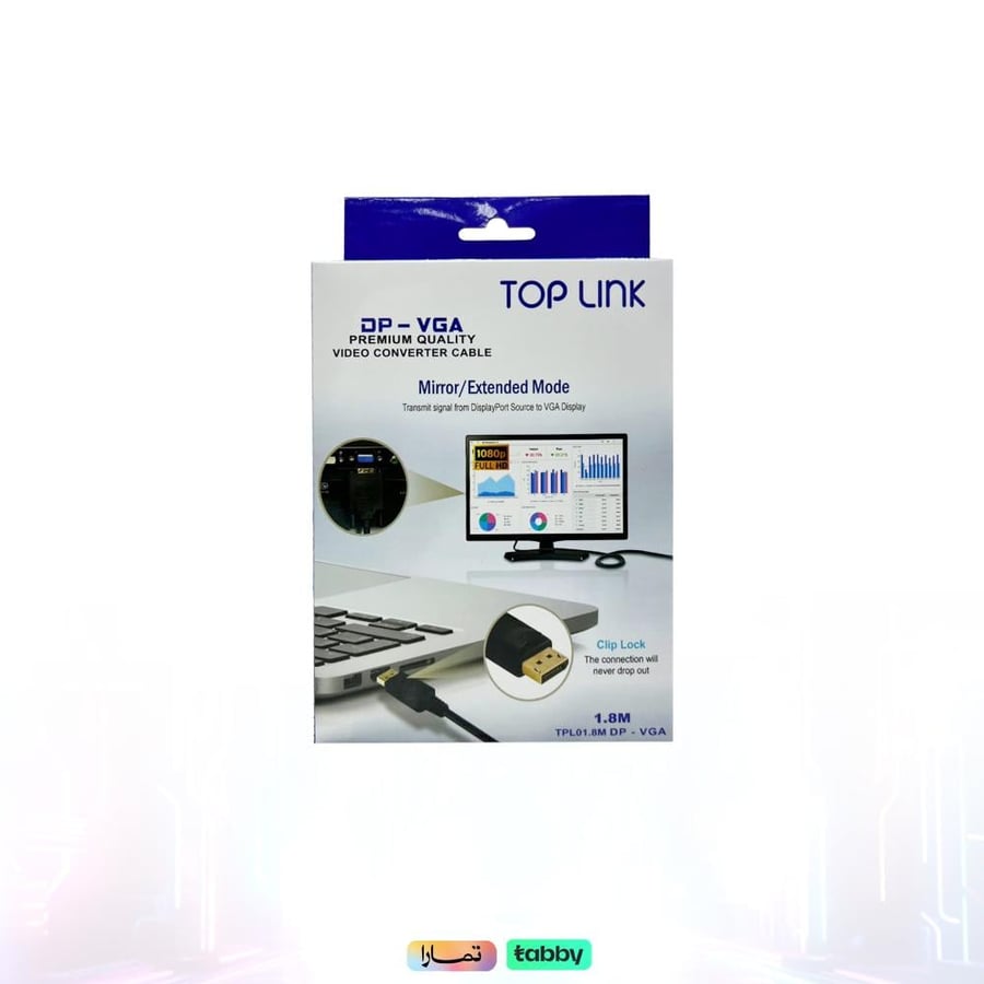 كيبل ديبي شاشة توب لنك CABEL TOPLINK1.8MDP TOVGA