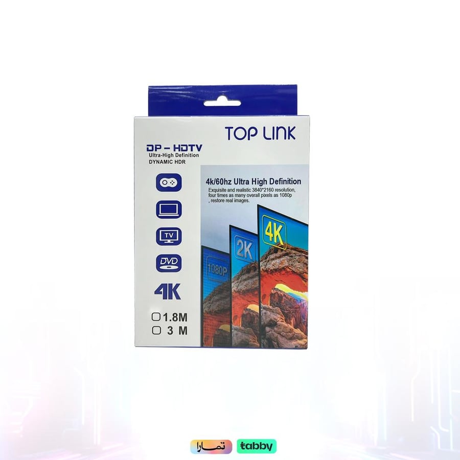 كيبل ديبي اتش دي توب لنك 1.8 متر CABEL TOPLINK1.8MDP TO HD