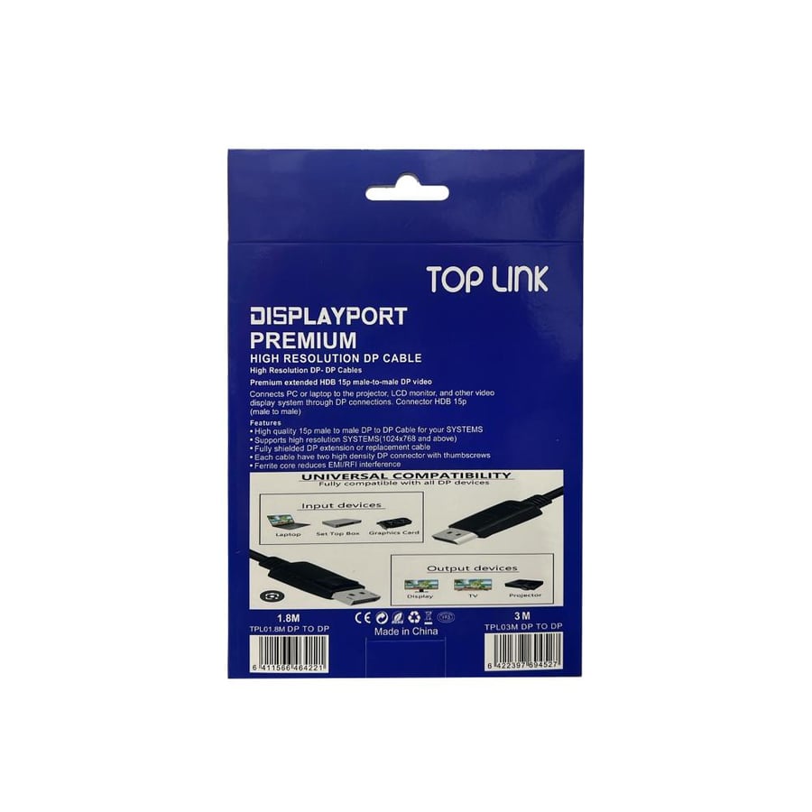كيبل ديبي ديبي توب لنك 3 متر  CABEL TOPLINK 3M DP TO DP