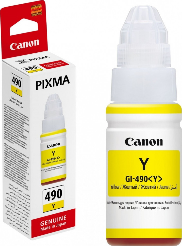 حبر تعبئه كانون الاصلي اللون الاصفر  CANON PIXMA INK  YALOW 490
