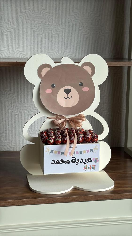 ستاند اطفال-دب