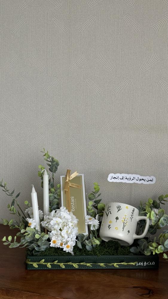 هدية ناديه