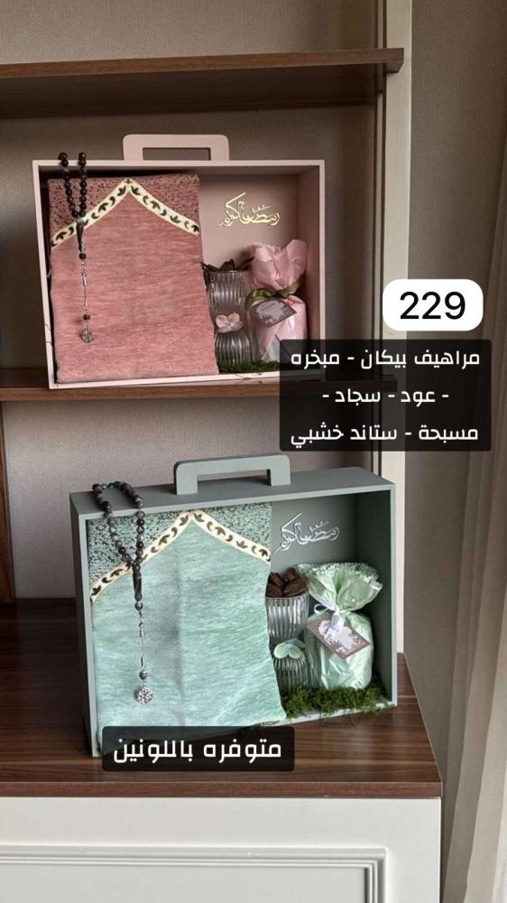 بوكس وردي - شحن مجاني