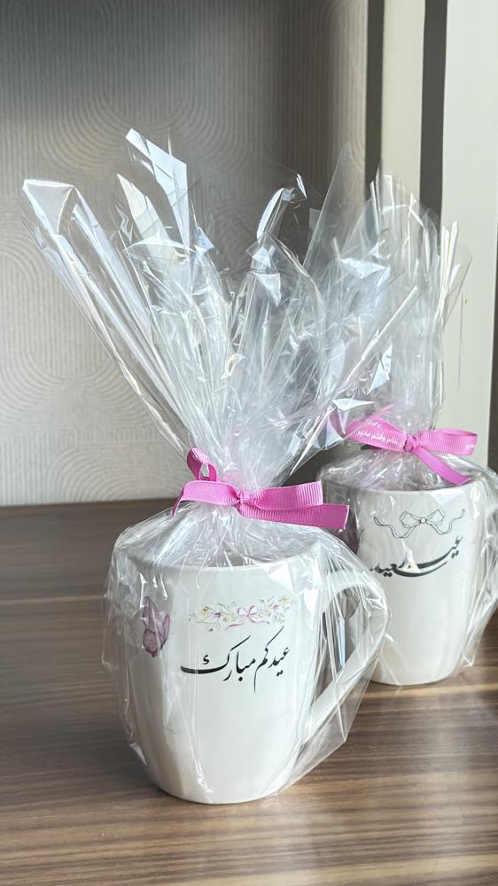 كوب بعبارات العيد - أبيض