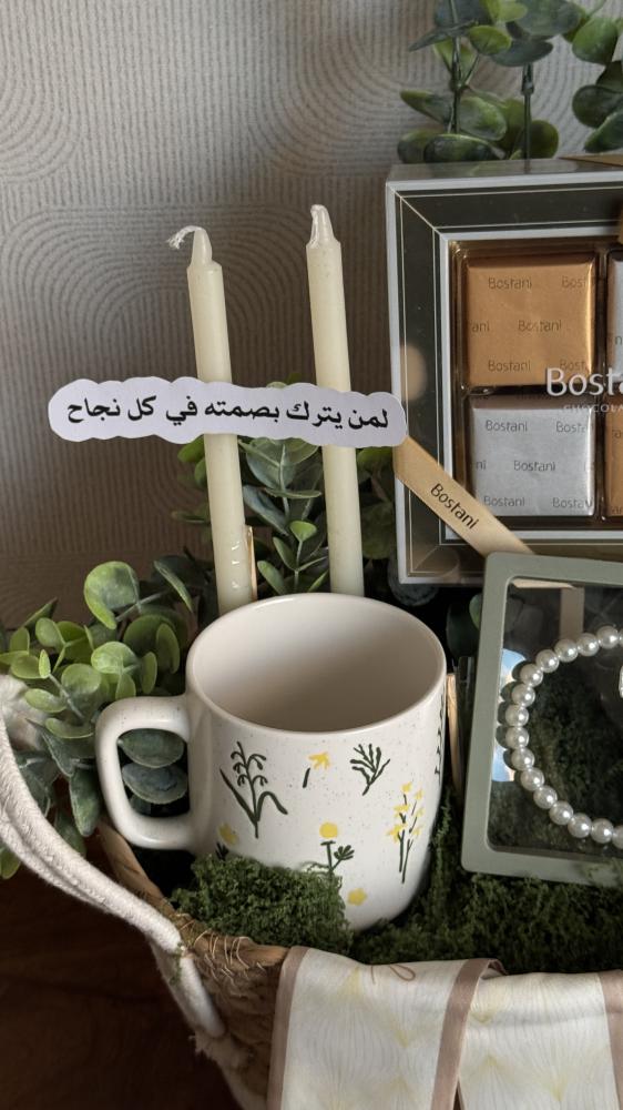 هديه شدو