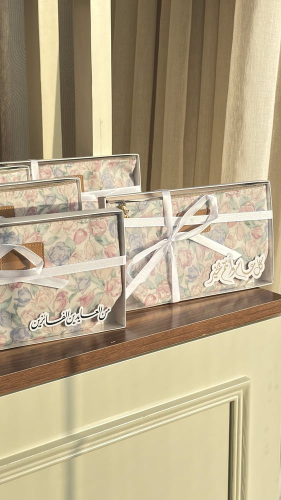 باوتش مع التغليف