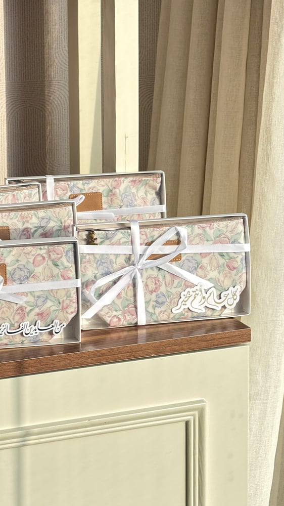 باوتش مع التغليف