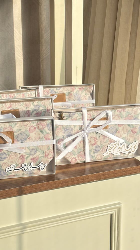 باوتش مع التغليف