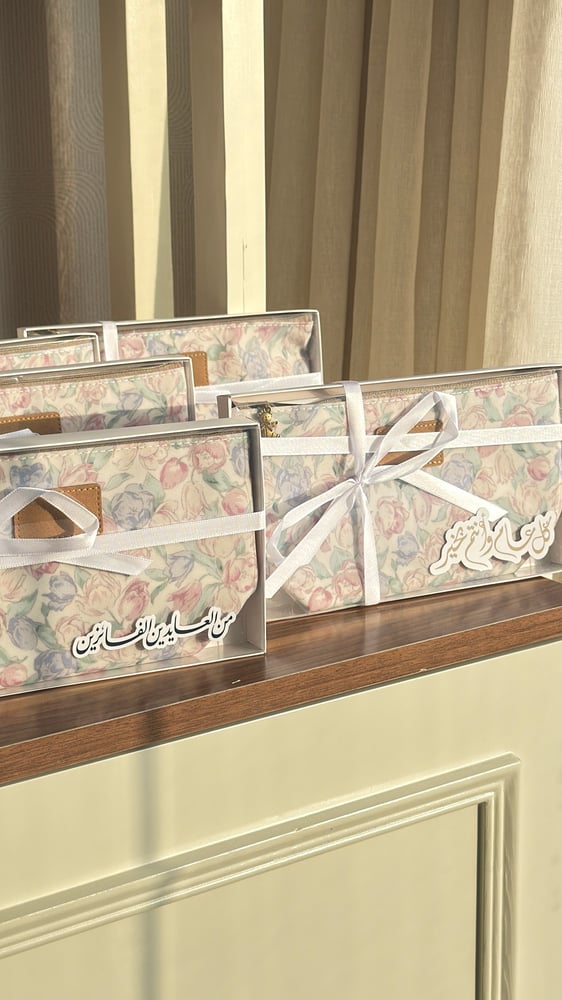 باوتش مع التغليف