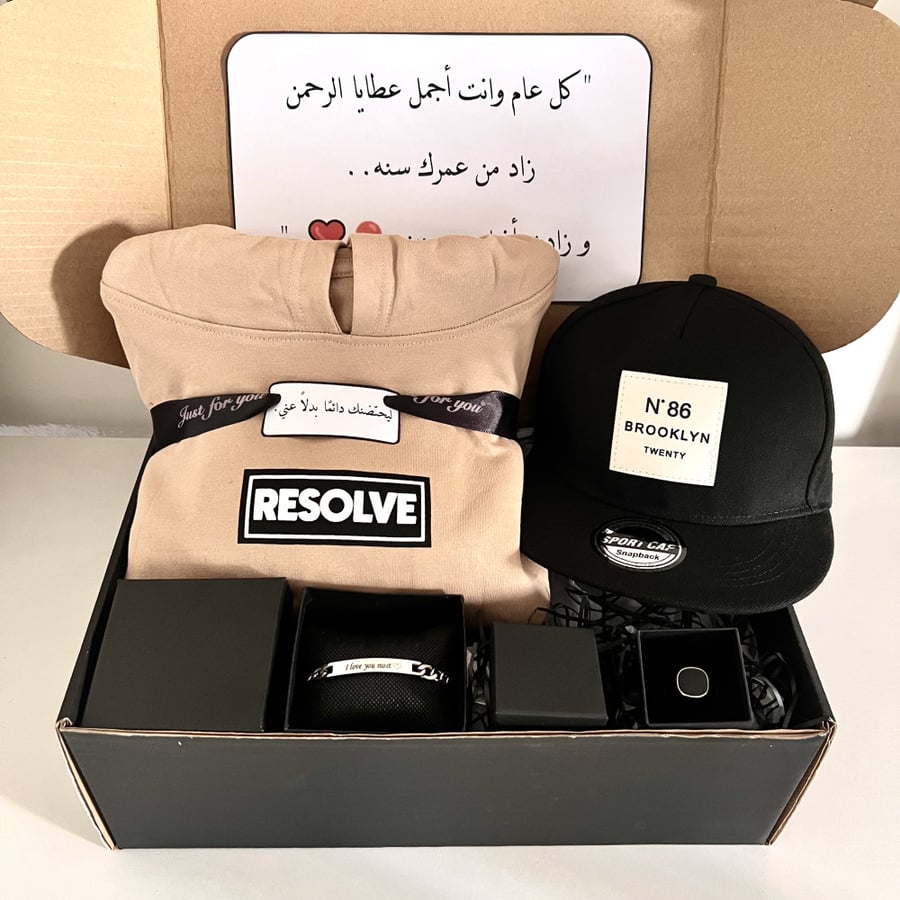 بوكس رجالي مع بالونات