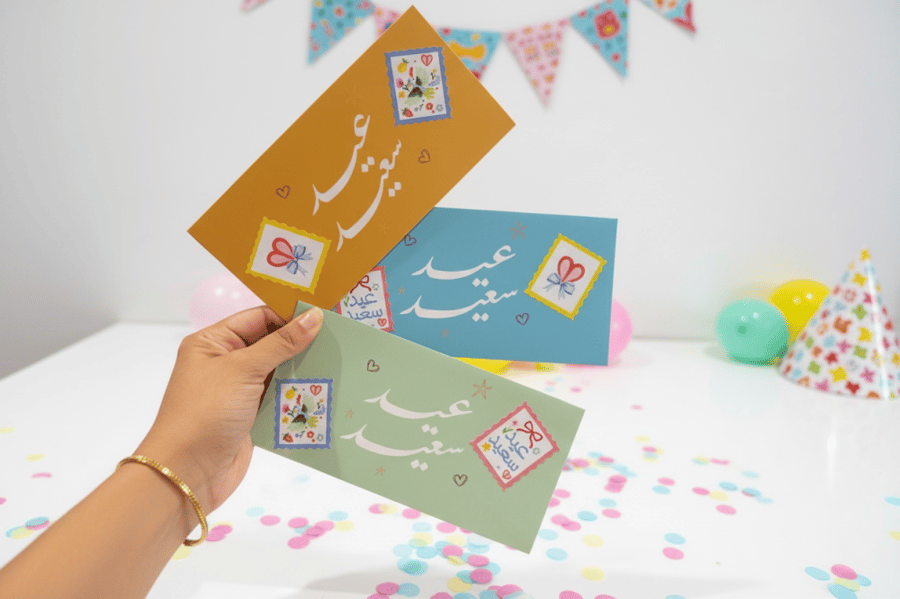 3 اظرف عيدية  ثيم همس الربيع