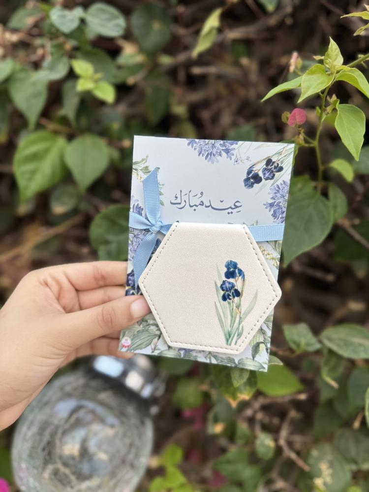 توزيعة المرايا بثيم العصفور