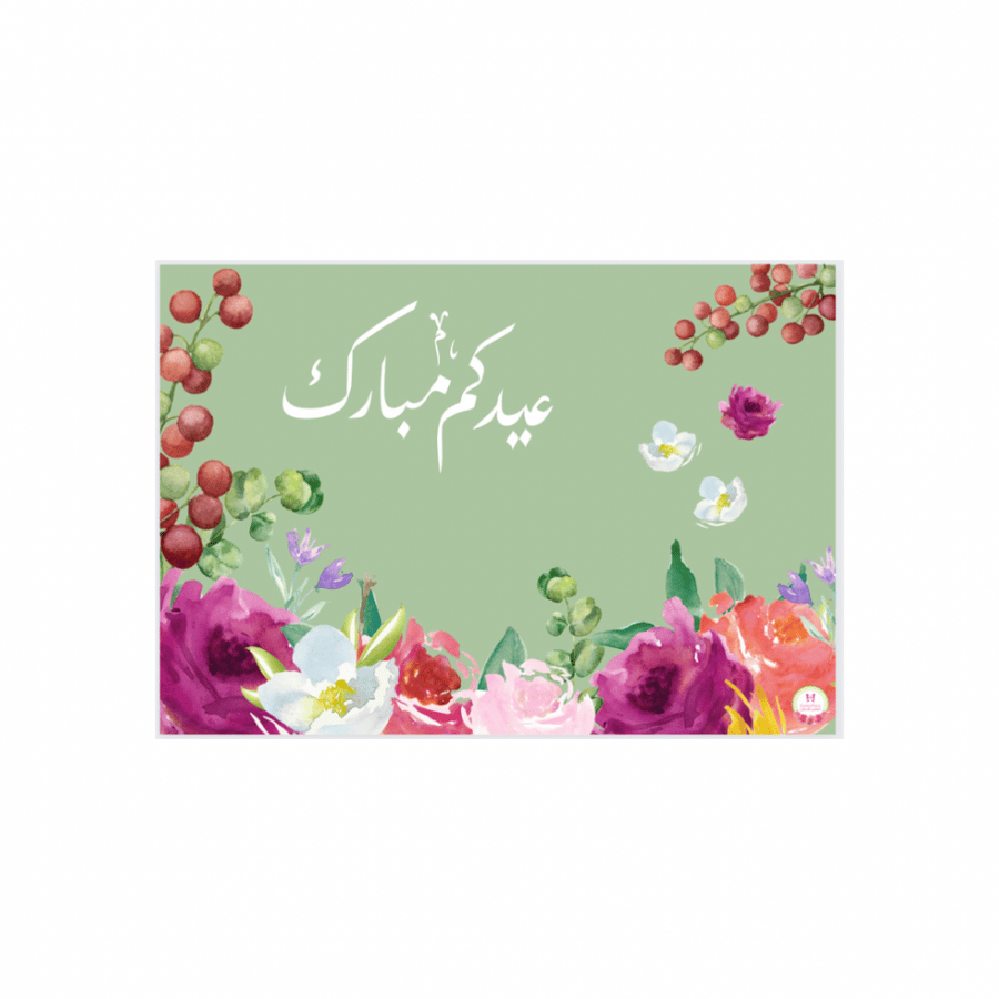 1 صندوق الورد فارغ