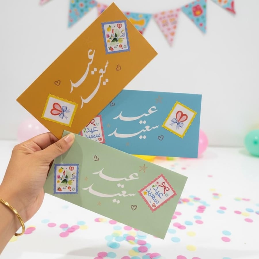 3 اظرف عيدية  ثيم همس الربيع
