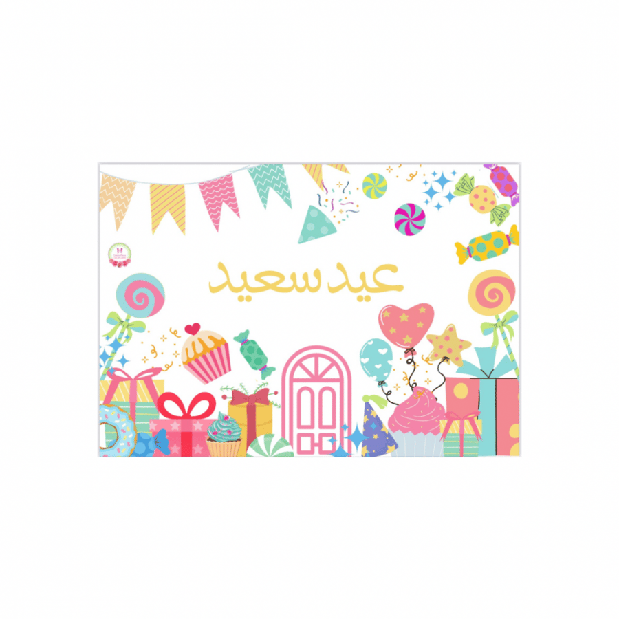 1 صندوق  اطفال فارغ