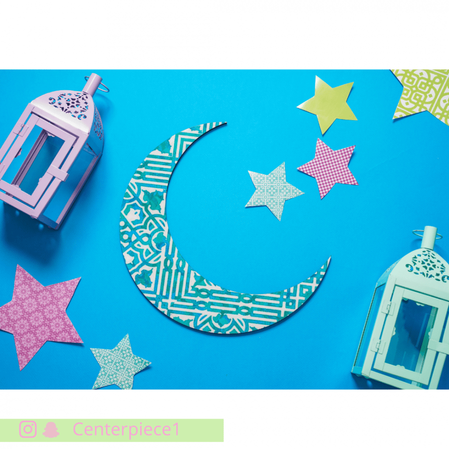 مجموعة ديكورات رمضان