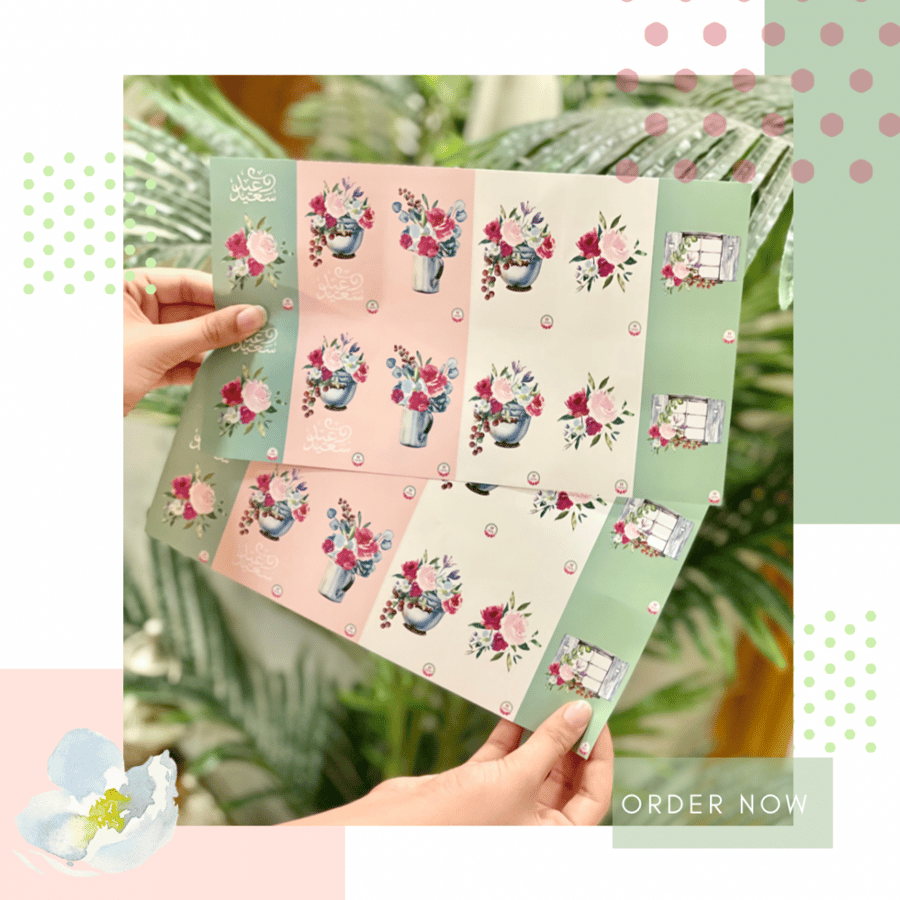 مجموعة عيد الورد صغيرة small flower box