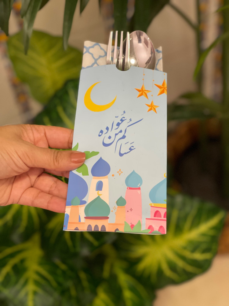 مجموعة زينة  السندباد