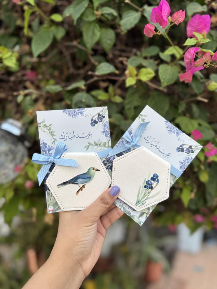 توزيعة المرايا بثيم العصفور