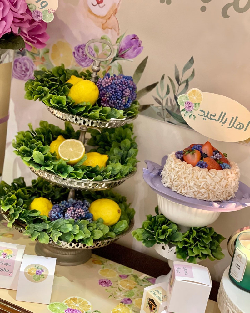 مجموعة عيد الليمون الكبيرة