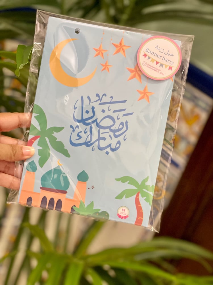 حبل زينة مكون من 12 شرائح