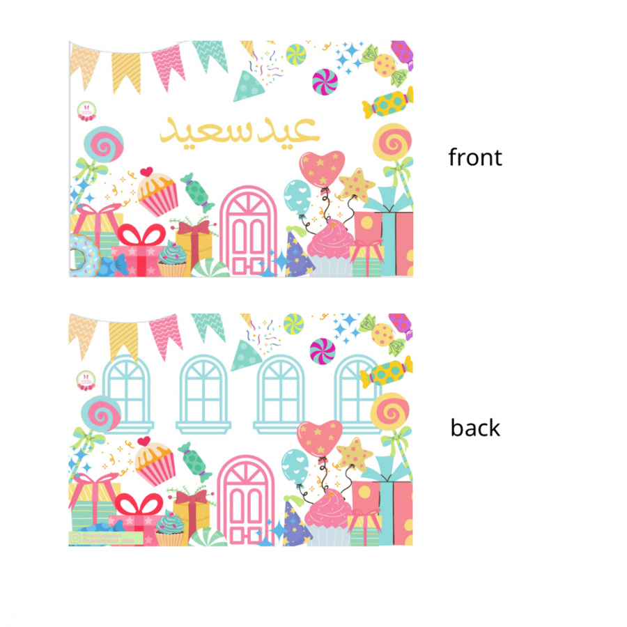1 صندوق  اطفال فارغ