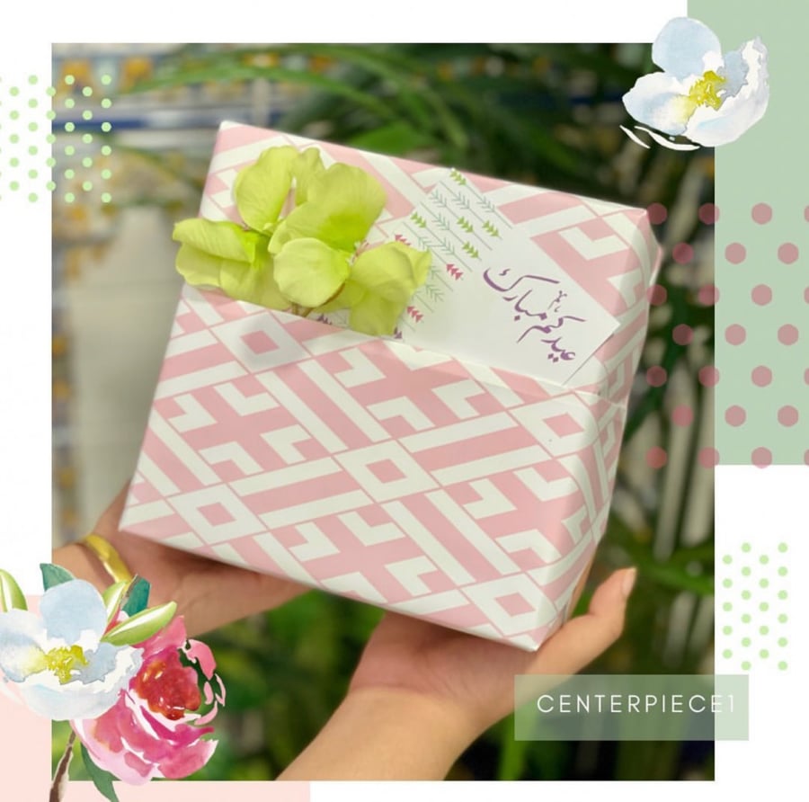Pastel color wrapping paper set of 6