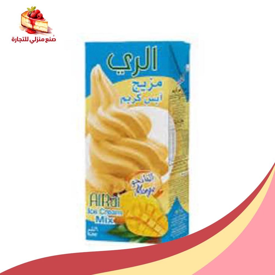 مزيج اسكريم مانجو