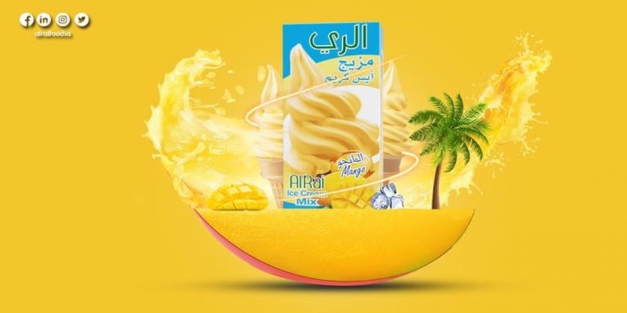 مزيج ايسكريم مانجو