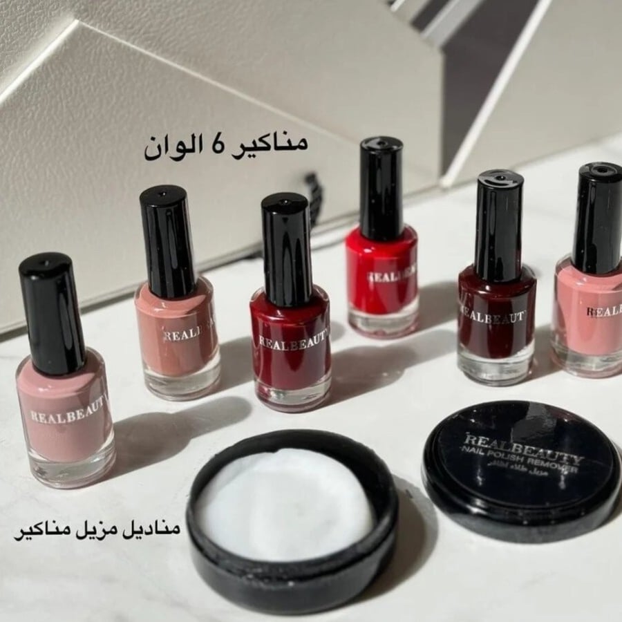 شنطة my dreamالكبيره