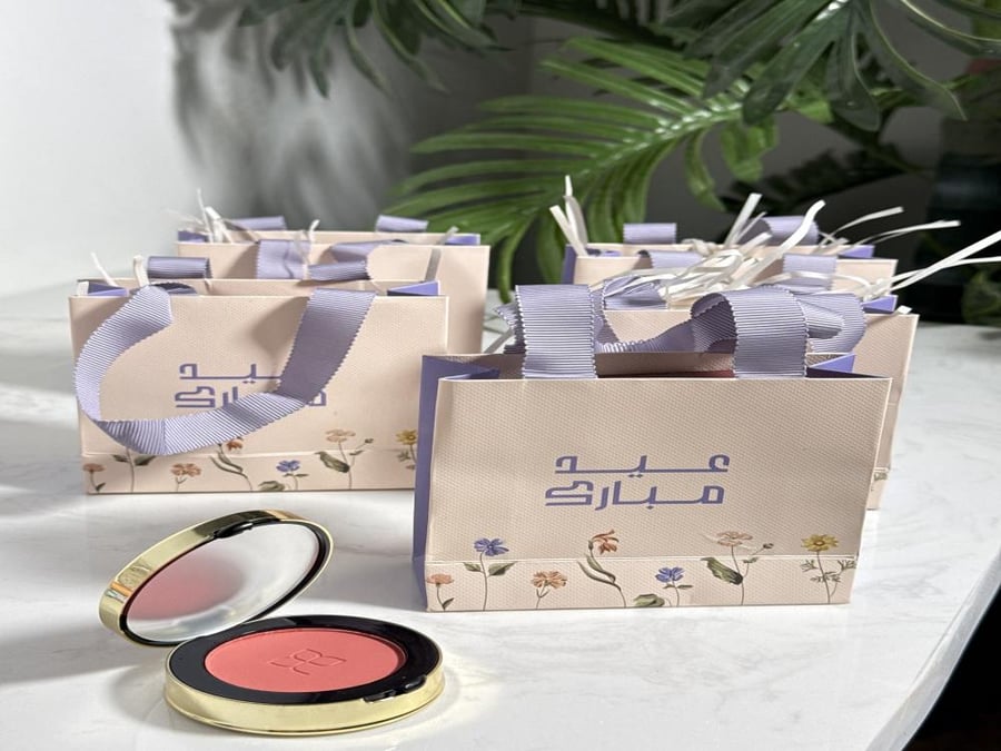 عيد سعيد بلاشر سان لوران