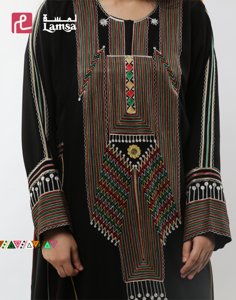 زي من المنطقة الجنوبية