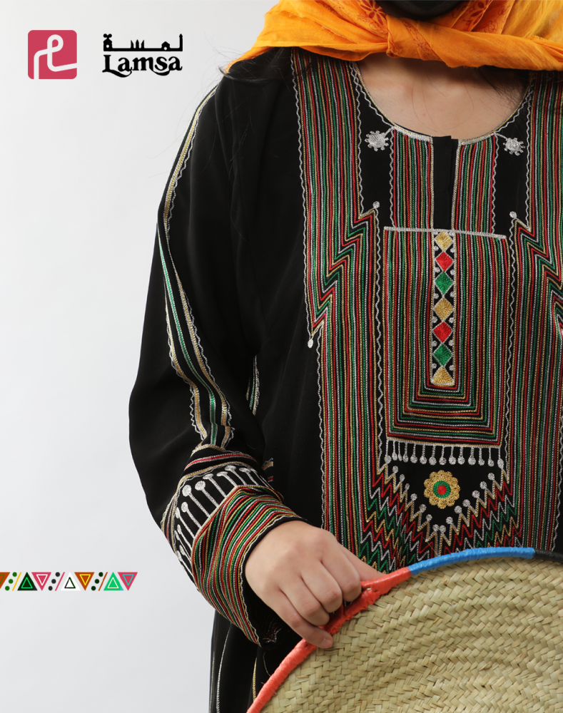 زي من المنطقة الجنوبية