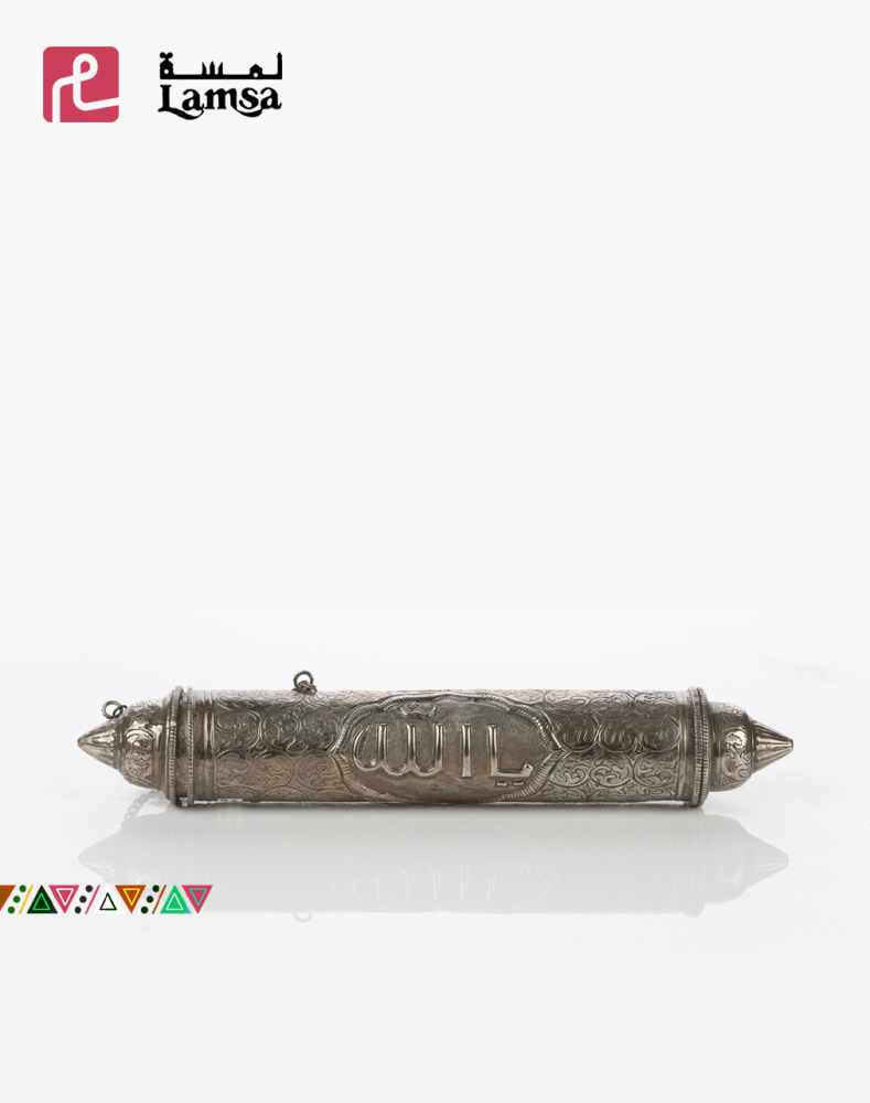 حاملة تمرير الرسائل