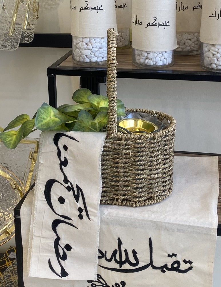 توزيعات رمضانية