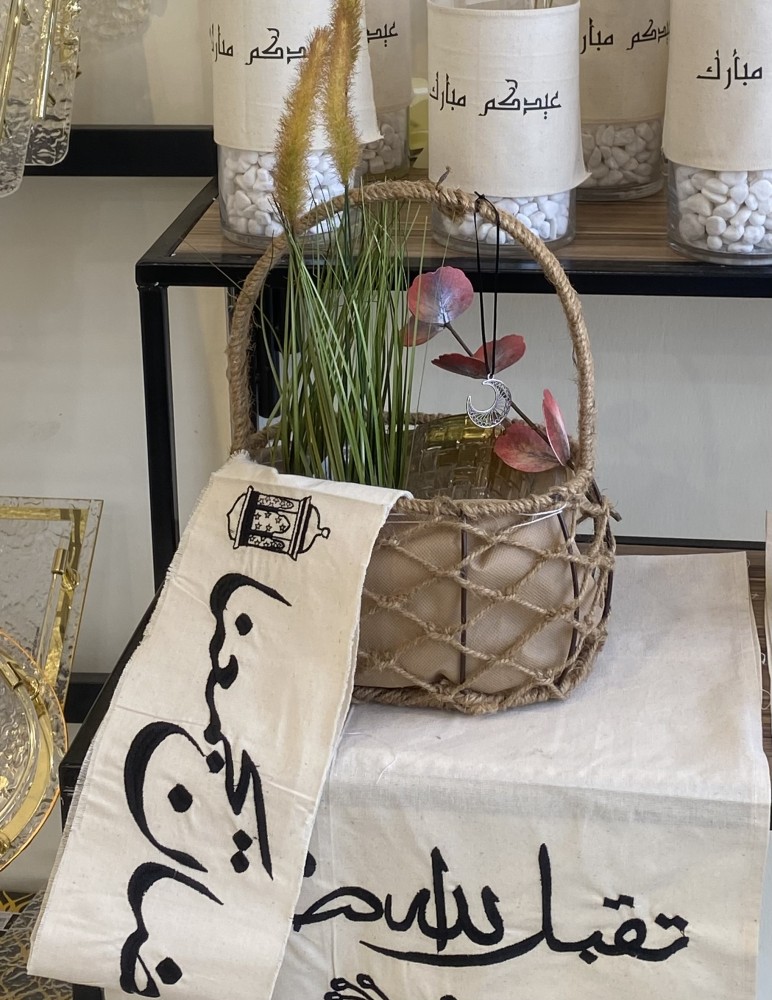توزيعات رمضانية